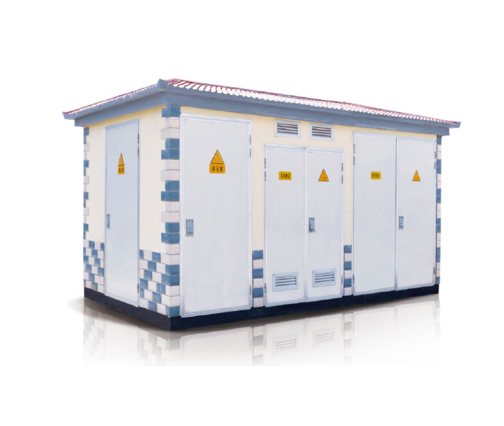 YB-PRE箱式变电站系列（欧式箱变）